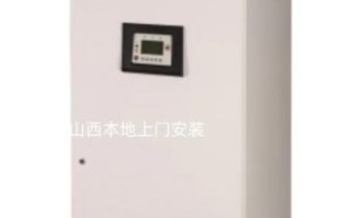 易事特怎么样_易事特UPS电源质量好吗