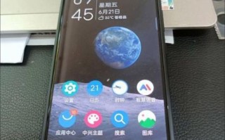 中兴天机怎么样_中兴天机值得买吗