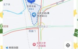 北京站属于哪个区_北京站具体在哪个区