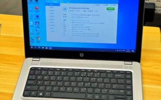 惠普电脑怎么样_惠普笔记本值得买吗