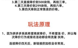 如何快速提高网站权重_网站权重多久能提升