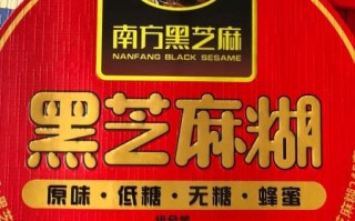 南方黑芝麻股票怎么样_值得长期投资吗