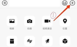 微信好友删除检测方法_如何知道微信好友把自己删了