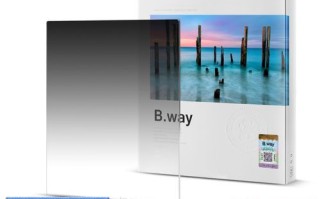 兰道滤镜怎么样_兰道滤镜真实使用体验