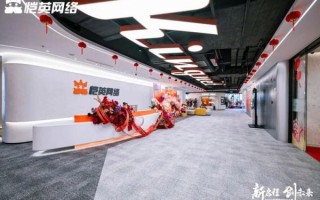 恺英网络怎么样_恺英网络值得投资吗