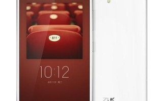 zuk怎么样_zuk手机现在还值得买吗