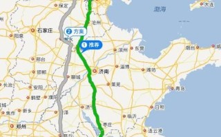 蚌埠到北京多少公里_蚌埠到北京开车多久