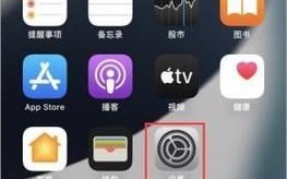 ios11怎么样_ios11值得升级吗