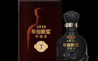 古井股票值得长期持有吗_古井贡酒股价走势分析