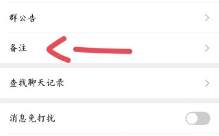 微信头像怎么换_微信头像更换步骤