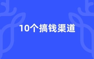 怎么样表情包_怎么制作表情包赚钱