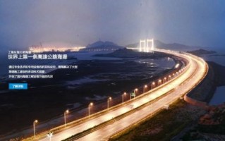 围海股份股票怎么样_围海股份未来走势预测