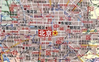 北京市地图全图高清版哪里下载_如何放大看清街道