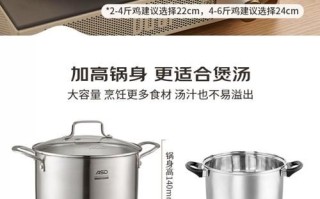 爱仕达蒸锅质量怎么样_爱仕达蒸锅哪款好用