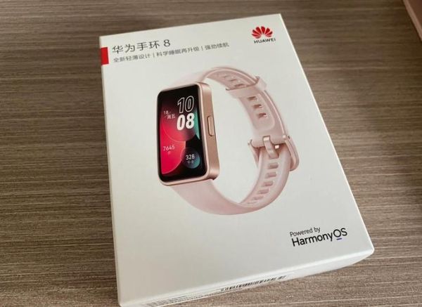 华为P8怎么样_值得买吗-第2张图片-俊逸知识馆