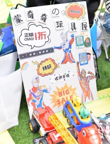 手工市场有哪些热门项目_新手如何快速入门-第2张图片-俊逸知识馆