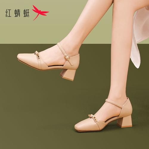 红蜻蜓股票值得买吗_红蜻蜓股票未来走势-第2张图片-俊逸知识馆 红蜻蜓股票值得买吗_红蜻蜓股票未来走势-第2张图片-俊逸知识馆