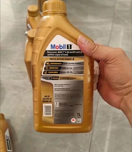 金美孚机油怎么样_金美孚机油适合哪些车型-第2张图片-俊逸知识馆