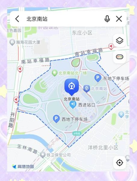 北京南站检票口怎么走_北京南站检票口分布图-第2张图片-俊逸知识馆 北京南站检票口怎么走_北京南站检票口分布图-第2张图片-俊逸知识馆