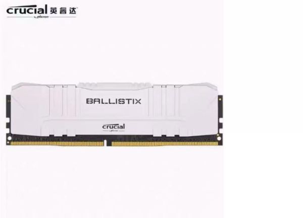 英睿达内存怎么样_英睿达内存值得买吗-第3张图片-俊逸知识馆