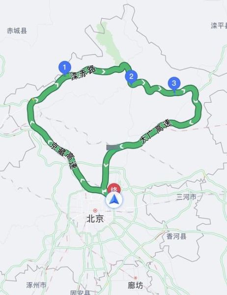 北京周边一日游哪里好玩_自驾路线怎么规划-第1张图片-俊逸知识馆