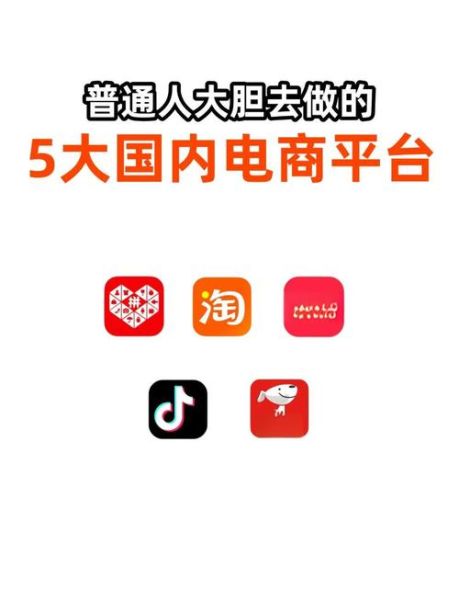 一淘怎么样_一淘和淘宝有什么区别-第3张图片-俊逸知识馆 一淘怎么样_一淘和淘宝有什么区别-第3张图片-俊逸知识馆