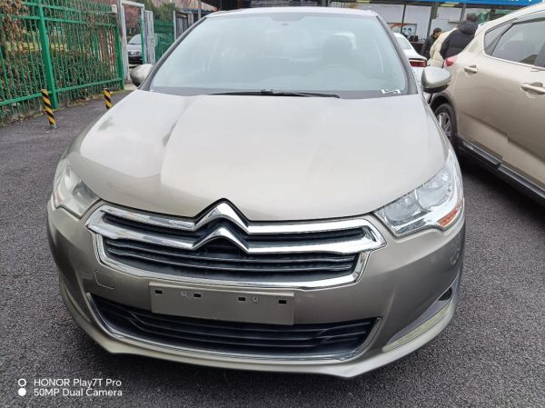 c4怎么样值得买吗_c4真实油耗是多少-第3张图片-俊逸知识馆 c4怎么样值得买吗_c4真实油耗是多少-第3张图片-俊逸知识馆