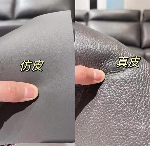 皮料批发市场哪里便宜_如何辨别真皮和复合皮-第2张图片-俊逸知识馆