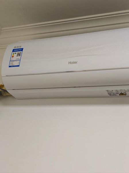 海尔空调怎么样_海尔空调质量好吗-第1张图片-俊逸知识馆 海尔空调怎么样_海尔空调质量好吗-第1张图片-俊逸知识馆