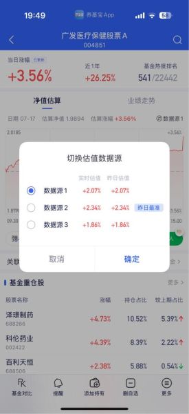 黄山旅游股票股吧_还能买吗-第2张图片-俊逸知识馆 黄山旅游股票股吧_还能买吗-第2张图片-俊逸知识馆