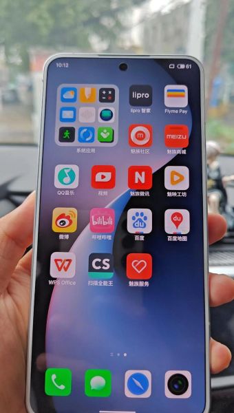 魅族怎么样_魅族手机值得买吗-第2张图片-俊逸知识馆