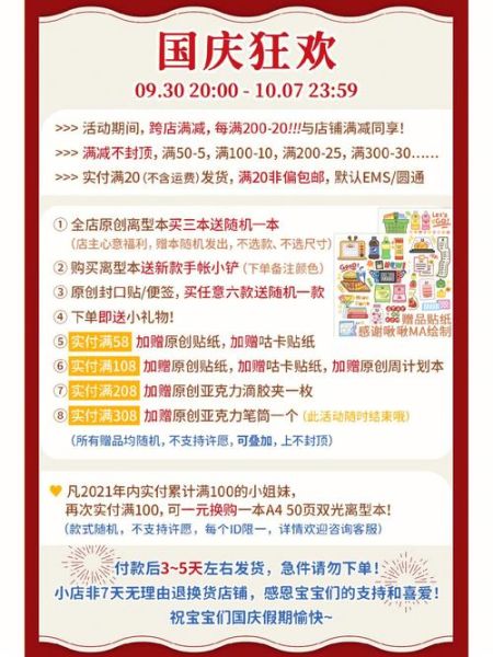 北京红桥天乐玩具市场怎么走_天乐玩具市场营业时间-第1张图片-俊逸知识馆