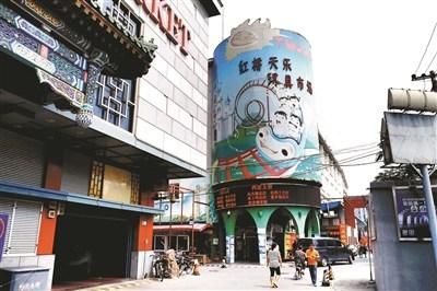 北京红桥天乐玩具市场怎么走_天乐玩具市场营业时间-第3张图片-俊逸知识馆