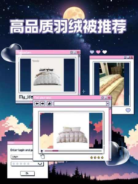 羽绒被怎么选_羽绒被哪个品牌好-第3张图片-俊逸知识馆