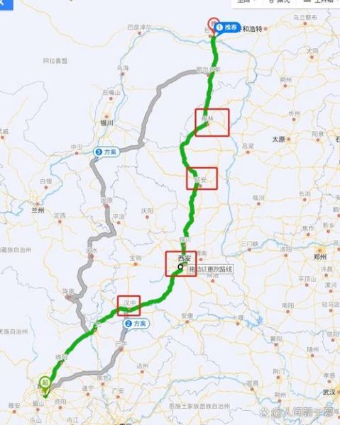 包头到北京多少公里_包头到北京自驾路线怎么走-第3张图片-俊逸知识馆