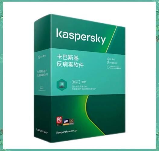 卡巴怎么样_卡巴斯基好用吗-第1张图片-俊逸知识馆 卡巴怎么样_卡巴斯基好用吗-第1张图片-俊逸知识馆