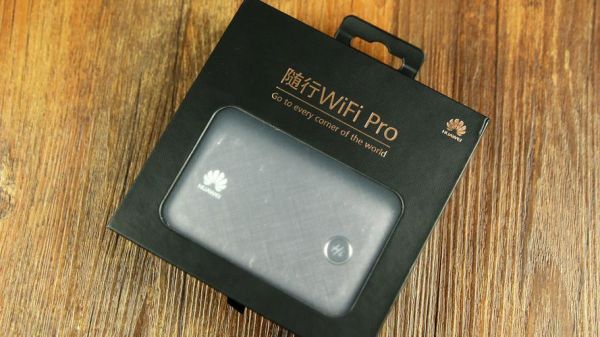 华为随身wifi怎么样_值得买吗-第2张图片-俊逸知识馆 华为随身wifi怎么样_值得买吗-第2张图片-俊逸知识馆