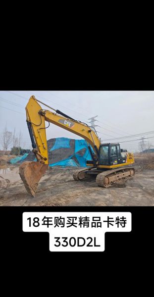 建筑机械租赁价格怎么算_买二手挖掘机要注意什么-第1张图片-俊逸知识馆