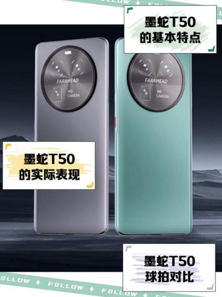 t50怎么样_值得买吗-第1张图片-俊逸知识馆