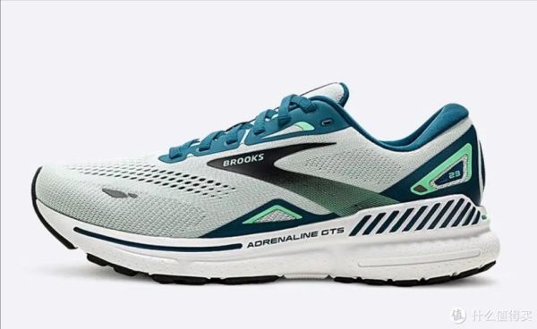 布鲁克斯跑鞋怎么样_值得买吗-第2张图片-俊逸知识馆