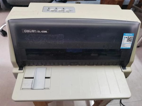 得力打印机质量怎么样_得力打印机好用吗-第2张图片-俊逸知识馆 得力打印机质量怎么样_得力打印机好用吗-第2张图片-俊逸知识馆