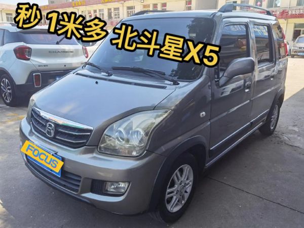 专用车有哪些种类_专用车价格多少钱一辆-第2张图片-俊逸知识馆 专用车有哪些种类_专用车价格多少钱一辆-第2张图片-俊逸知识馆