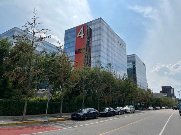 北京丰台总部基地在哪_总部基地有哪些企业-第1张图片-俊逸知识馆