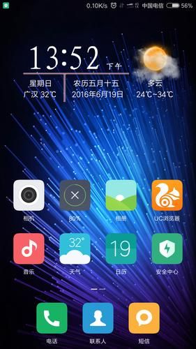 电信手机信号怎么样_电信信号覆盖范围-第3张图片-俊逸知识馆