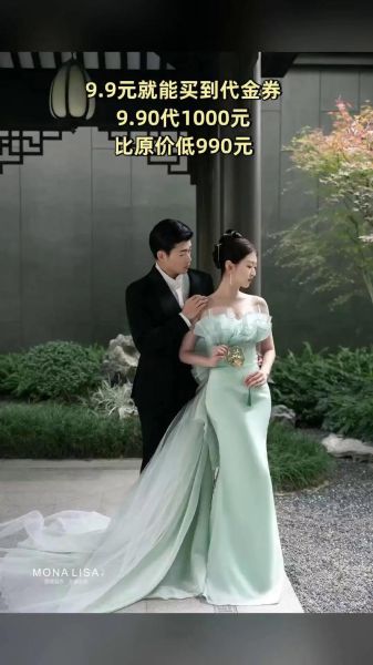 北京蒙娜丽莎婚纱摄影哪家好_拍摄价格多少钱-第1张图片-俊逸知识馆 北京蒙娜丽莎婚纱摄影哪家好_拍摄价格多少钱-第1张图片-俊逸知识馆