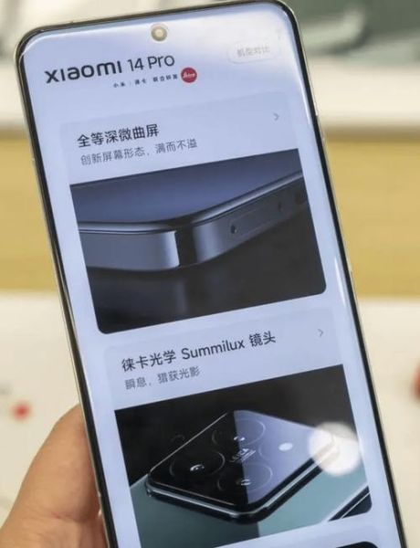 小米品控怎么样_小米品控差吗-第3张图片-俊逸知识馆 小米品控怎么样_小米品控差吗-第3张图片-俊逸知识馆