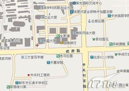 五道口有什么好吃的_五道口地铁站怎么走-第3张图片-俊逸知识馆