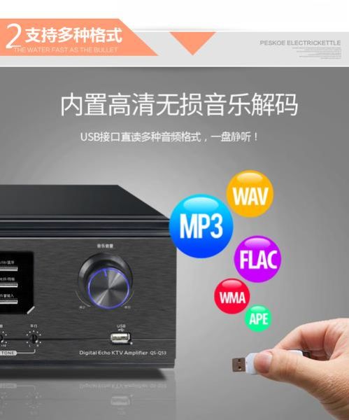 奇声怎么样_奇声音响质量好吗-第3张图片-俊逸知识馆 奇声怎么样_奇声音响质量好吗-第3张图片-俊逸知识馆