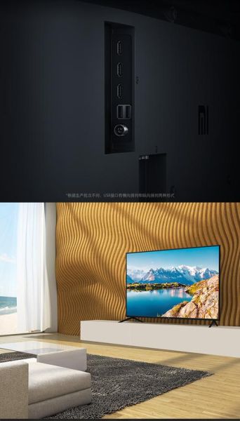 小米4k电视怎么样_值得买吗-第2张图片-俊逸知识馆