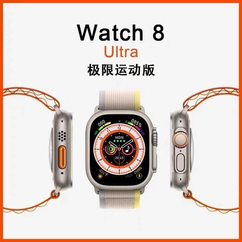 iwatch怎么样_iwatch值得买吗-第1张图片-俊逸知识馆